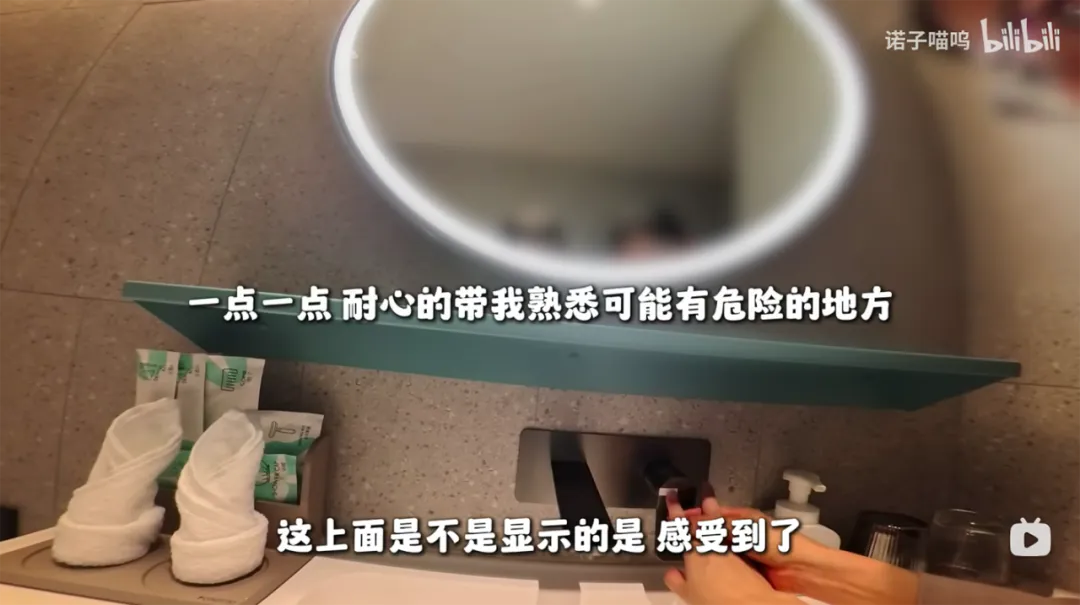 视障设计师助力！锦江丽怡推视障友好服务获体验点赞 - 图片 8