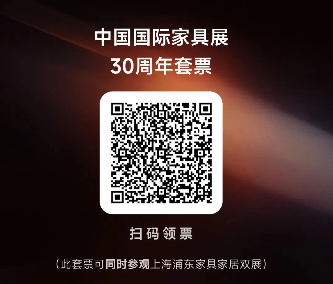 新闻配图 2