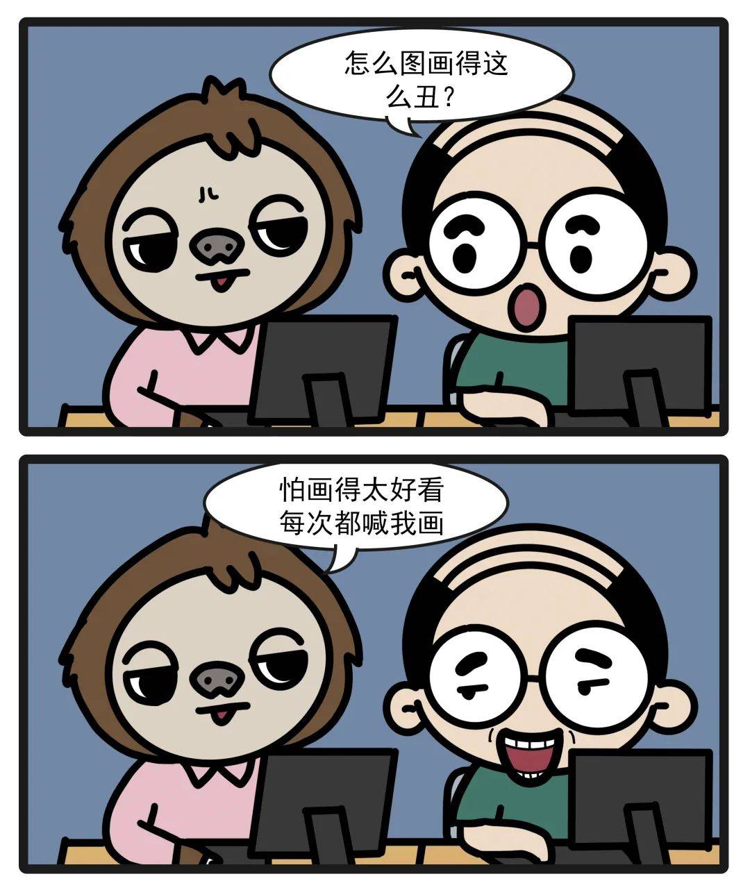 新闻配图 1