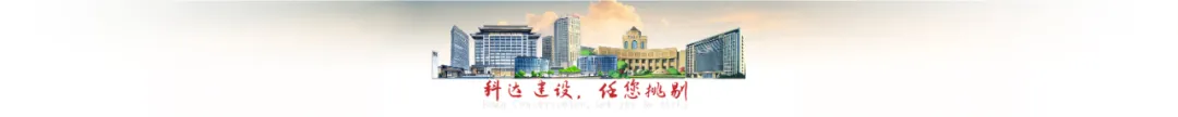 云南科达建设连中四标覆盖云南多地多领域项目 - 图片 6