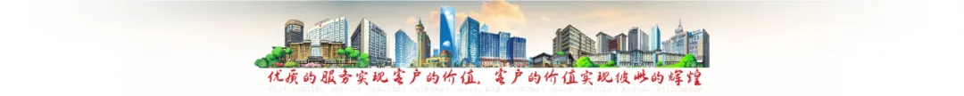 云南科达建设连中四标覆盖云南多地多领域项目 - 图片 7