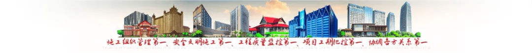 云南科达建设连中四标覆盖云南多地多领域项目 - 图片 9
