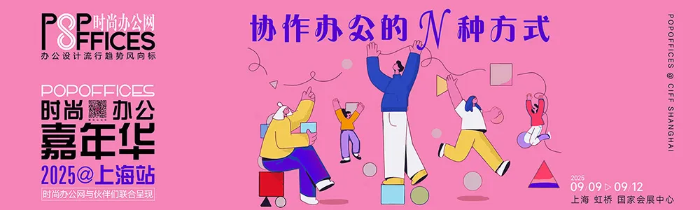 新闻配图 1