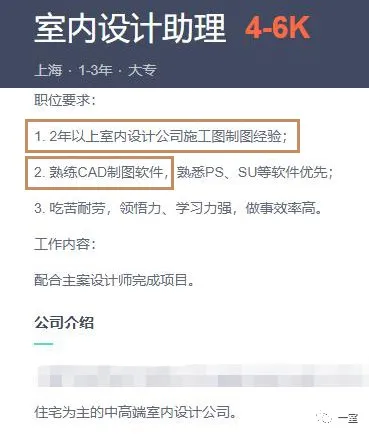 新闻配图 3