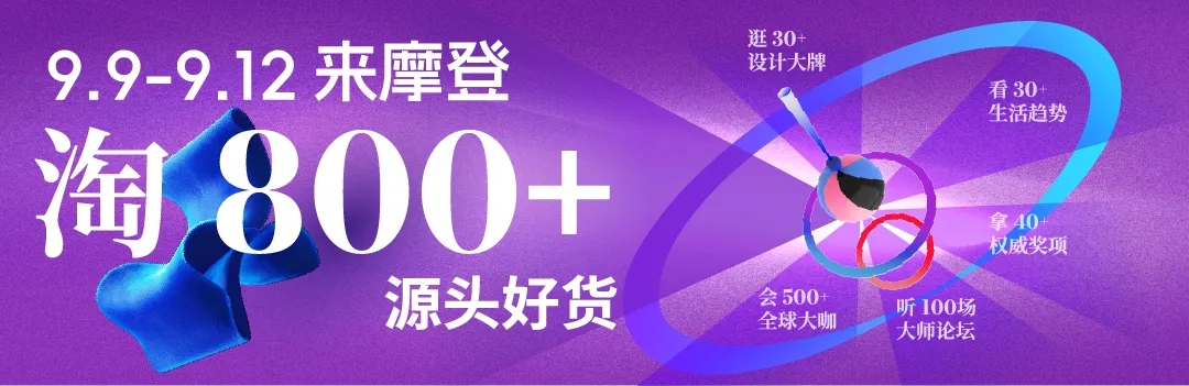 新闻配图 1