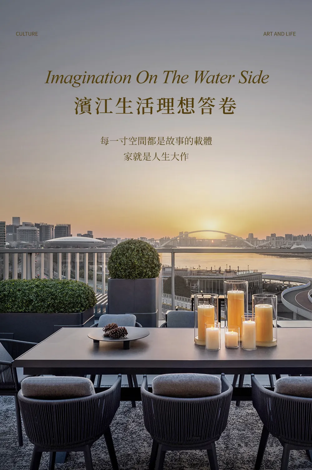 新闻配图 1