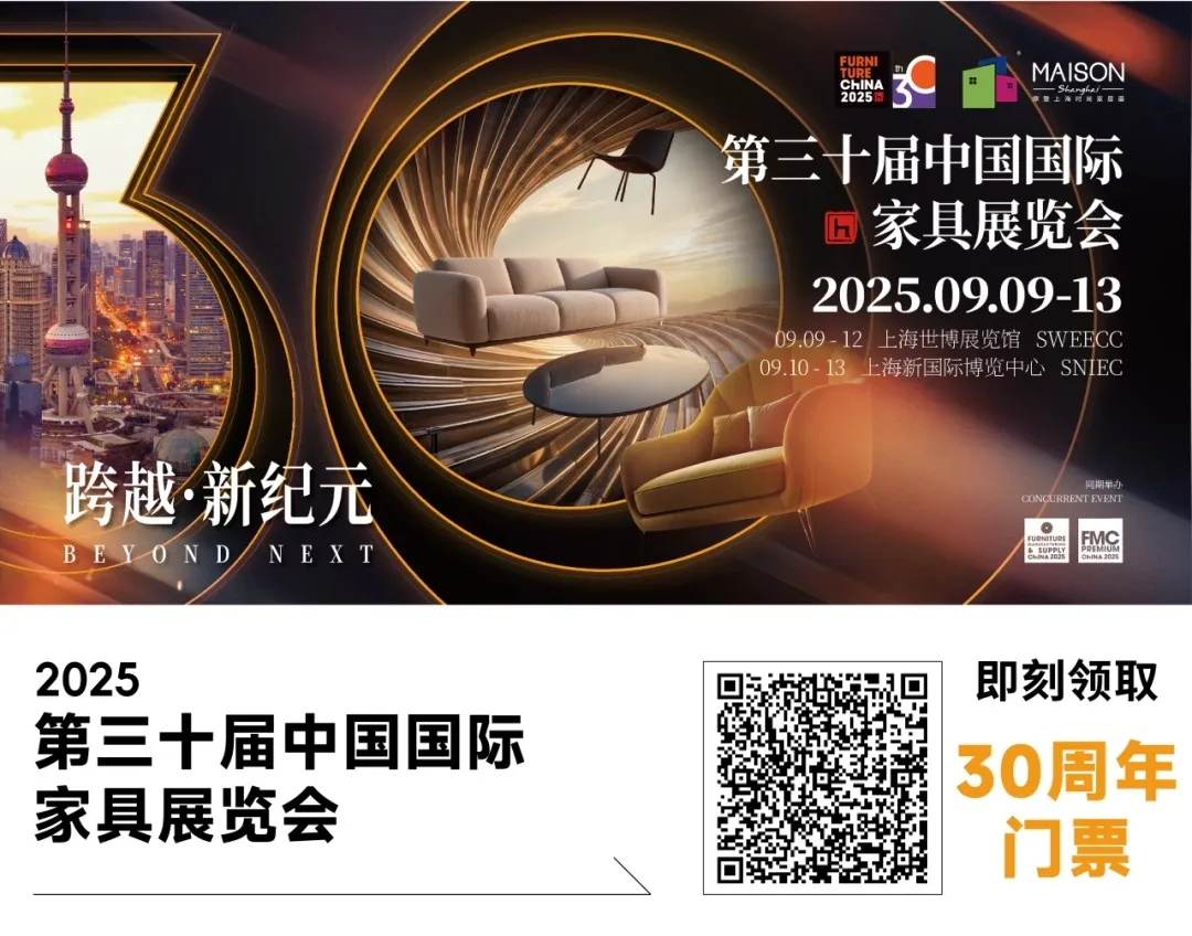 新闻配图 1