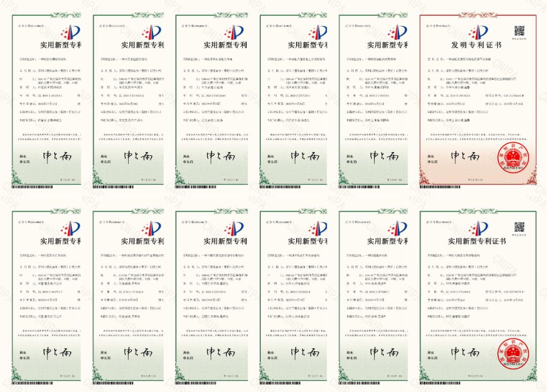 新闻配图 2