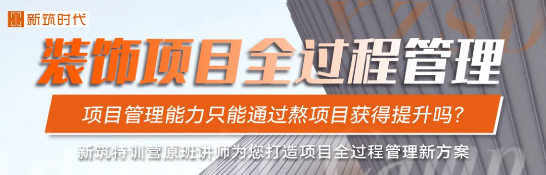 新闻配图 1