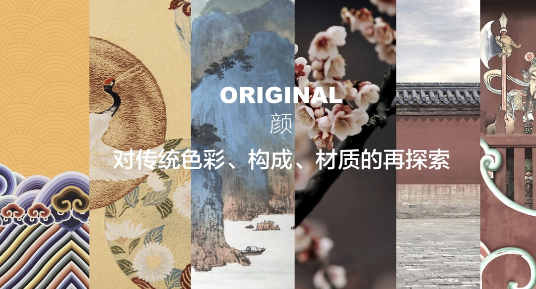新闻配图 4