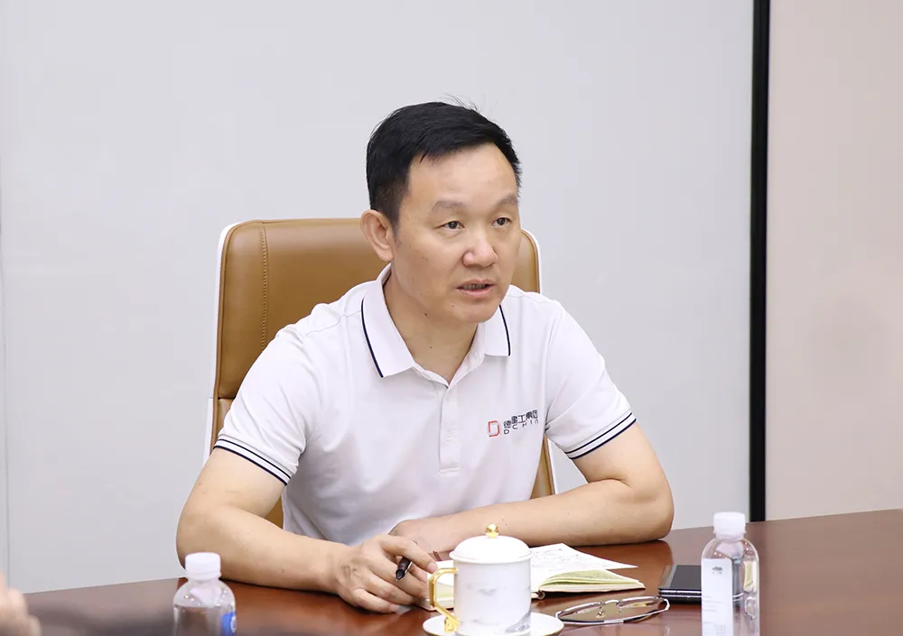 德勤建工集团七月总结八月部署会：任命7人+表彰员工 - 图片 8