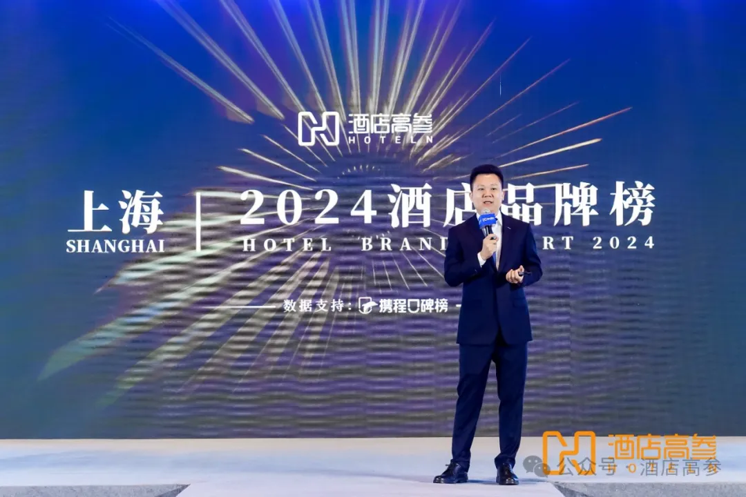 新闻配图 4