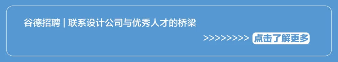 新闻配图 3