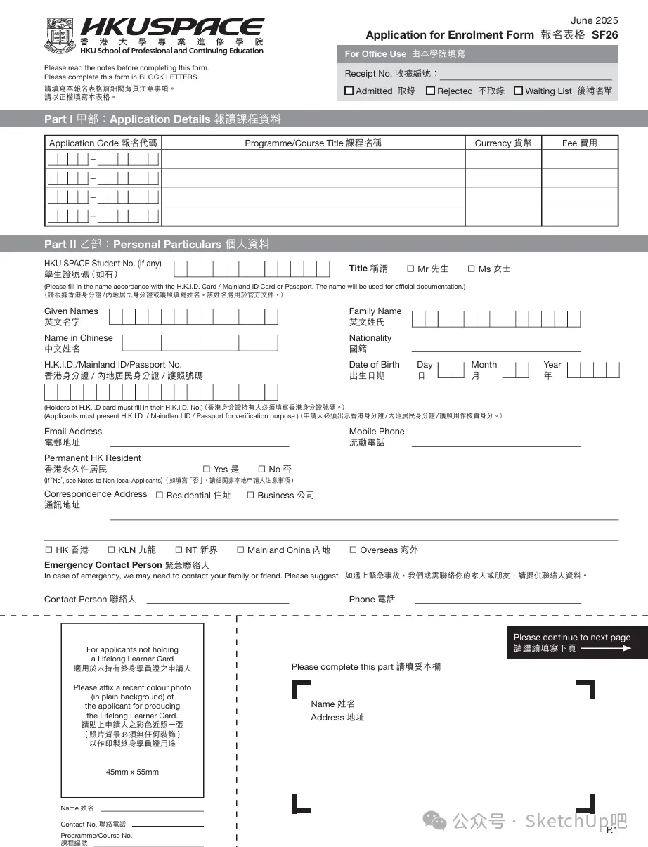 新闻配图 4