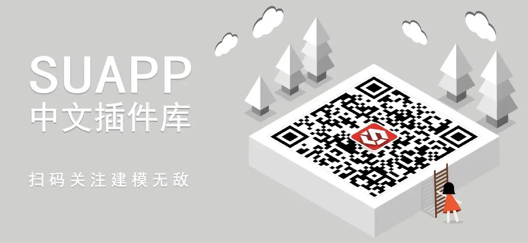 新闻配图 4