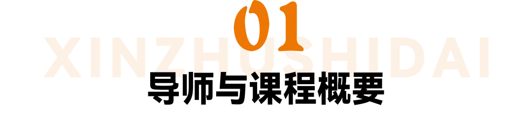 图片 3