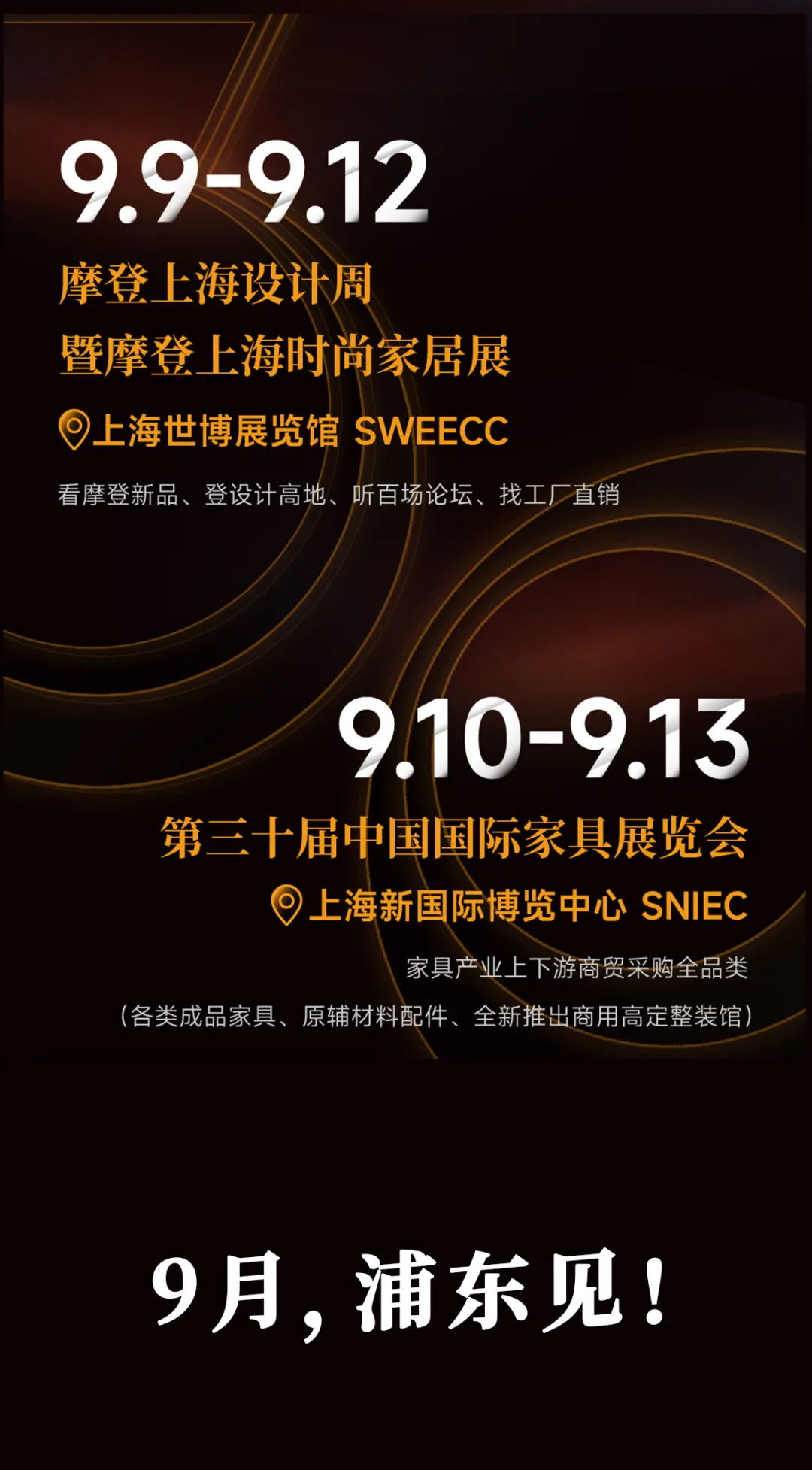 新闻配图 3