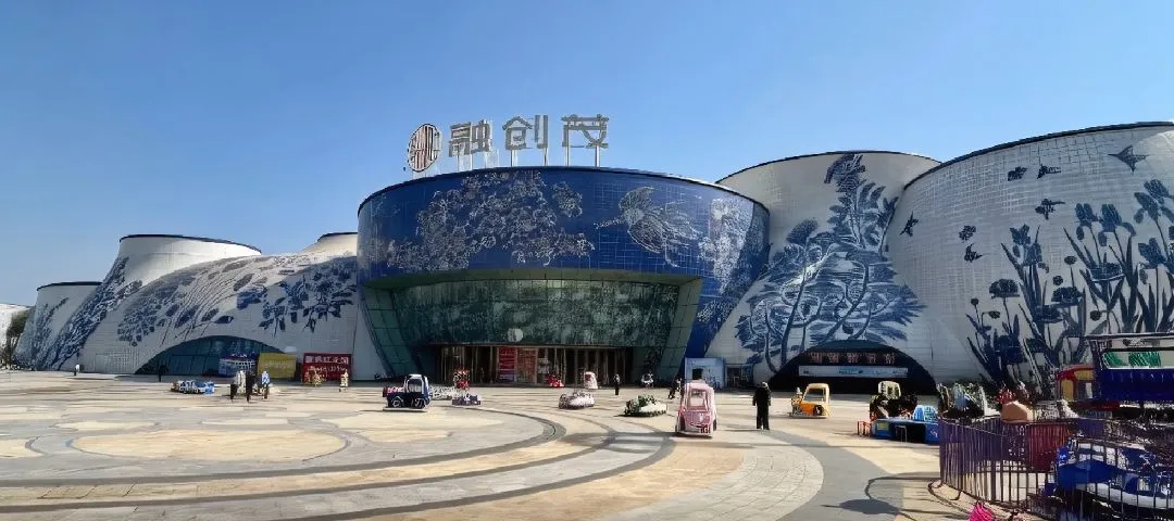新闻配图 4