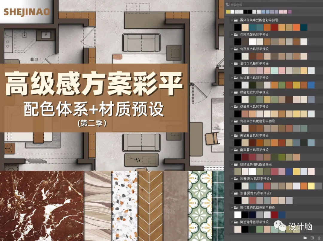 新闻配图 3
