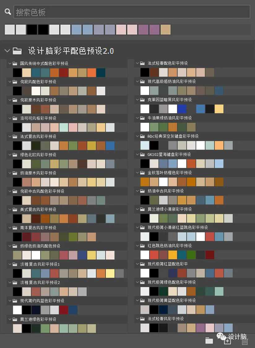 新闻配图 4