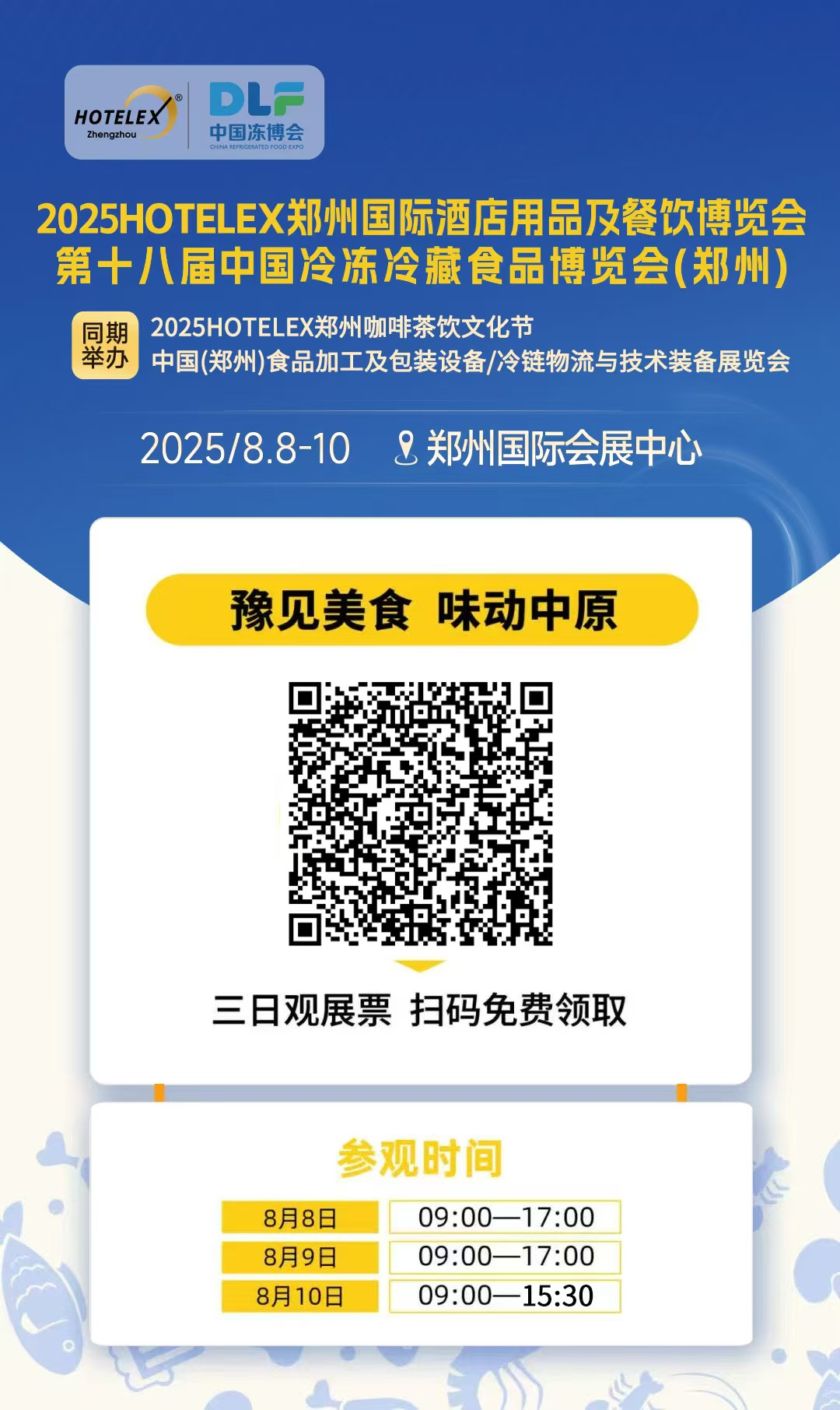 缩略图 3