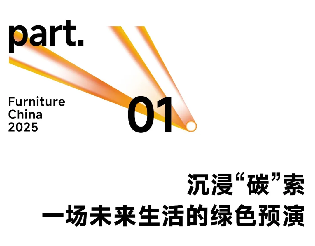 新闻配图 4