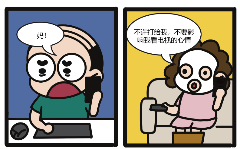 新闻配图 4