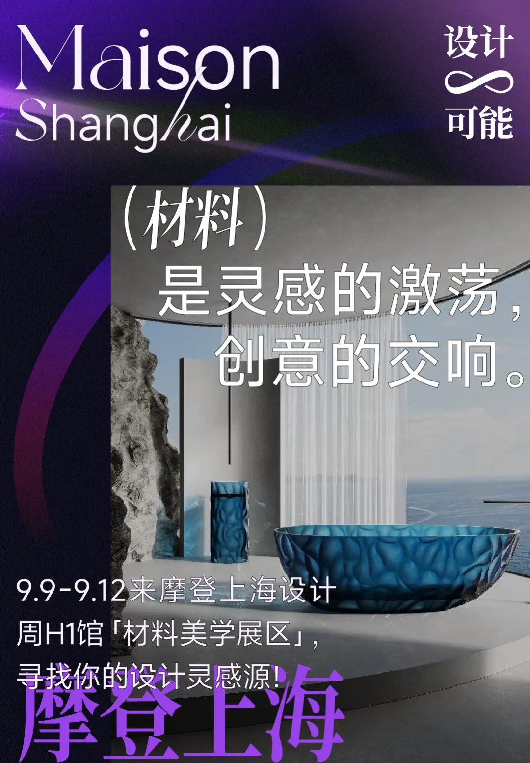新闻配图 3