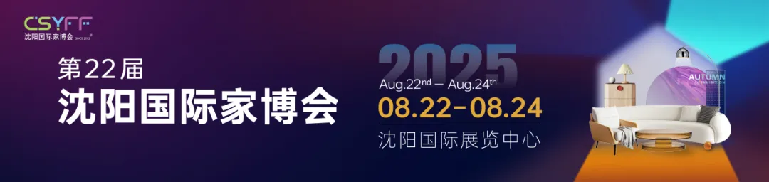 新闻配图 2