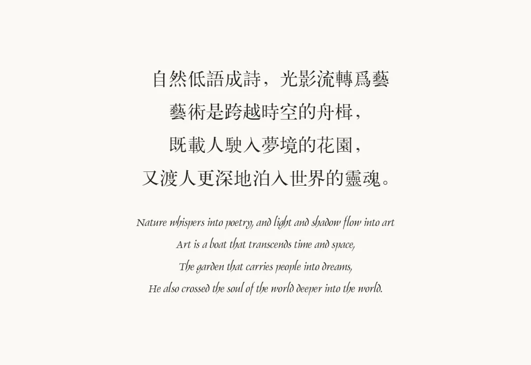 新闻配图 4