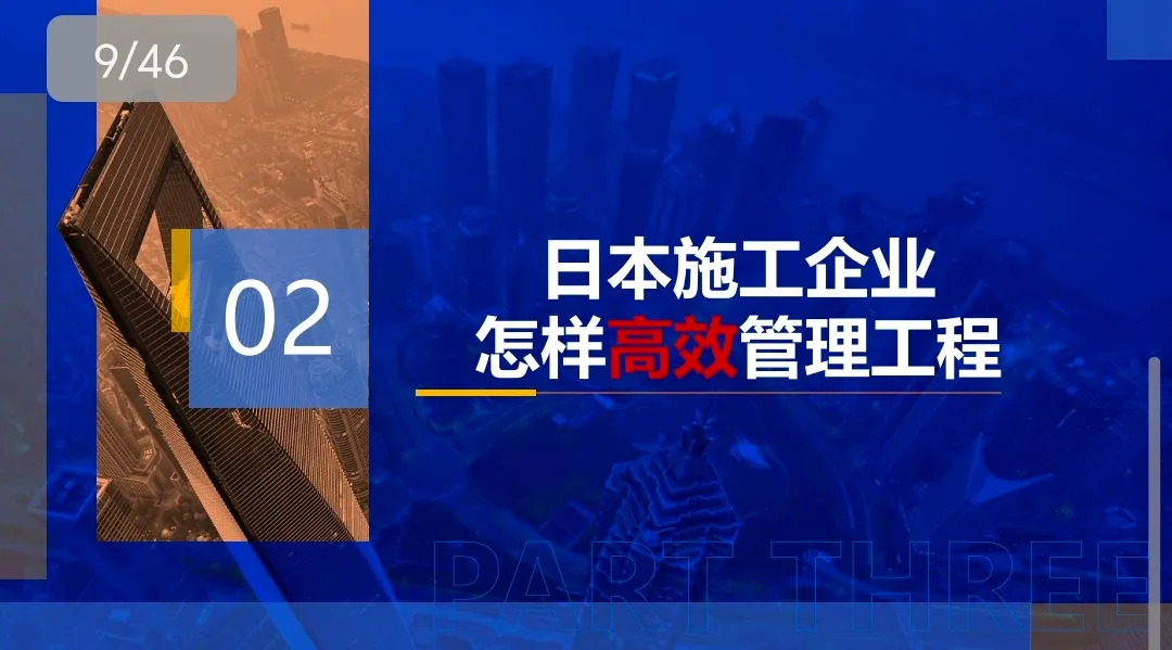 新闻配图 1
