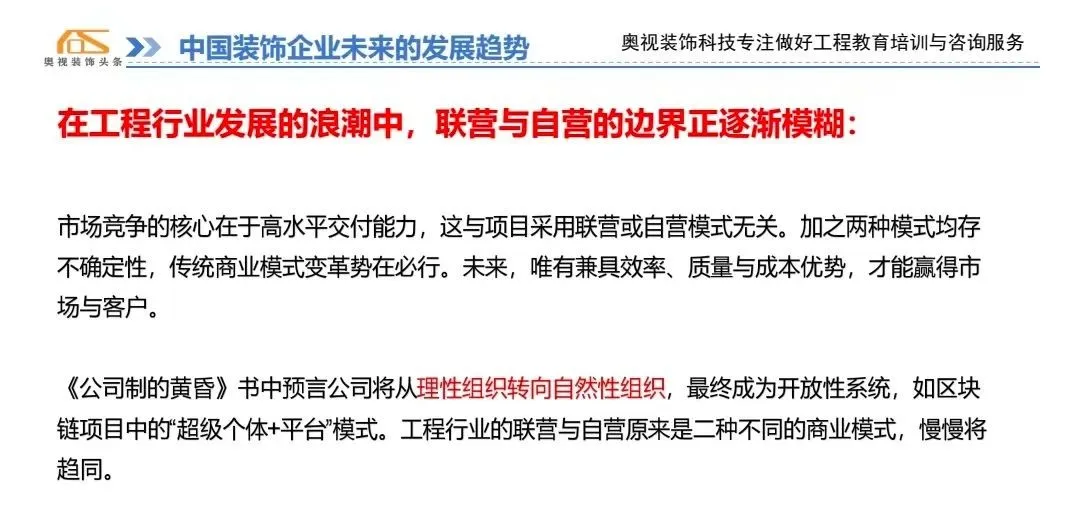 新闻配图 2