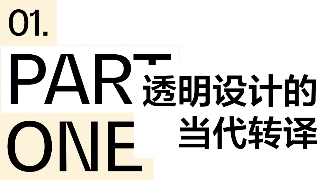 新闻配图 3