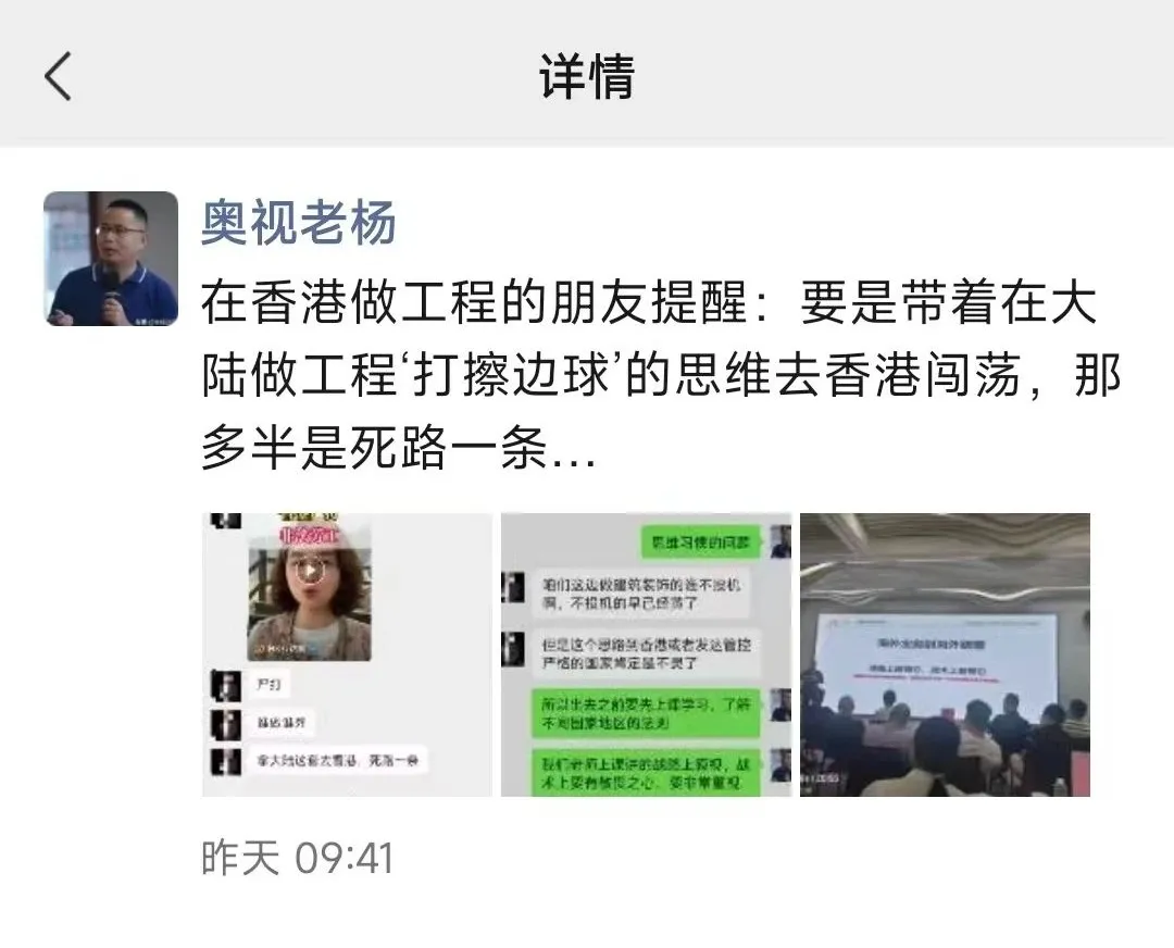 新闻配图 1