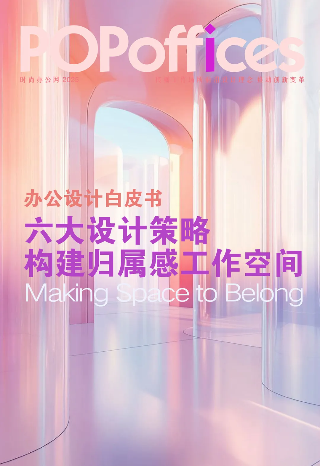 新闻配图 1