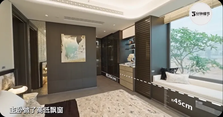 上海新房飘窗“逆袭”：全屋化定制成实用新亮点 - 图片 6