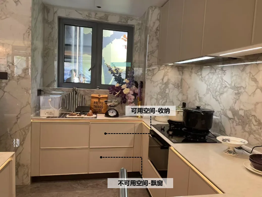 上海新房飘窗“逆袭”：全屋化定制成实用新亮点 - 图片 14