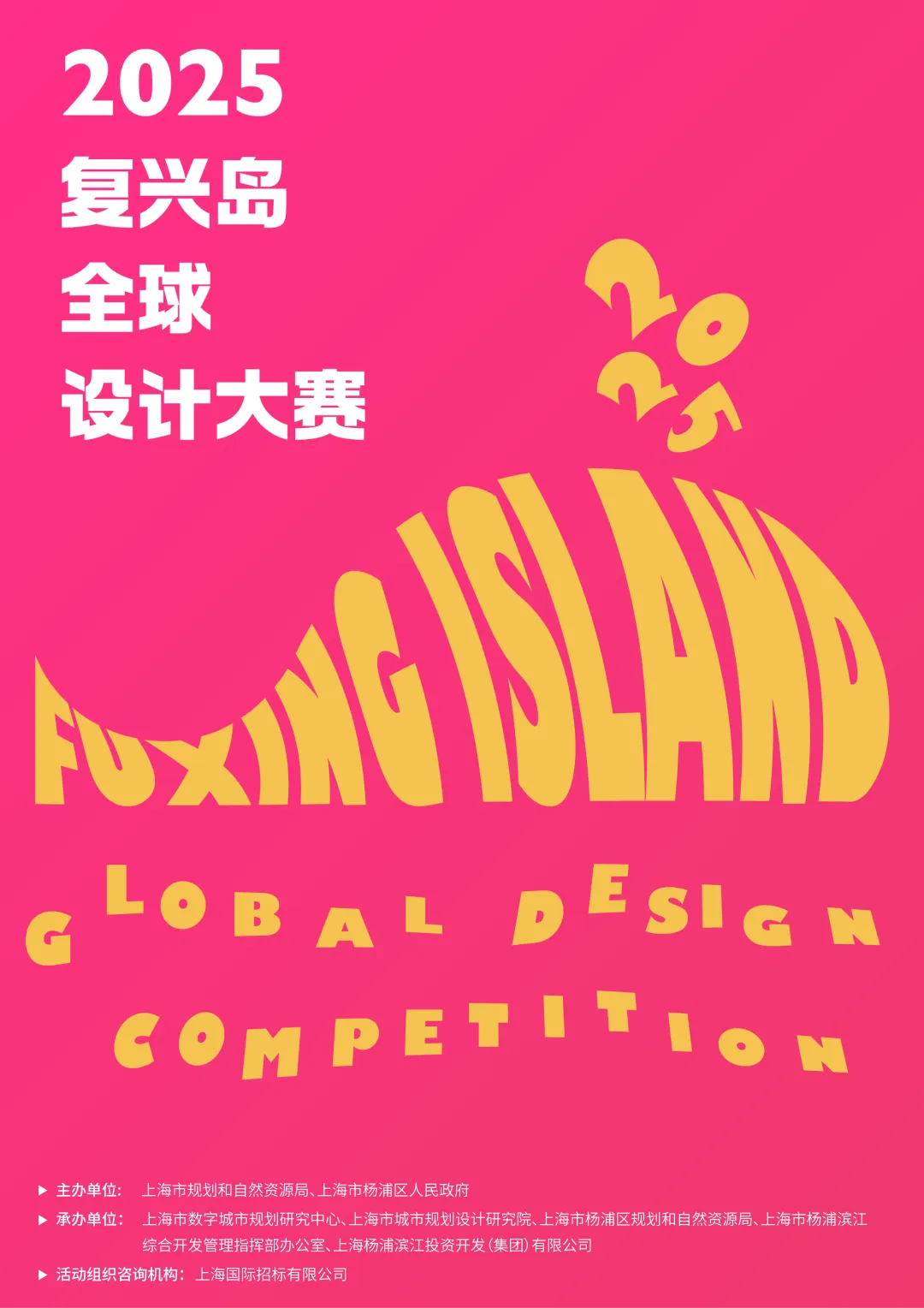 新闻配图 4
