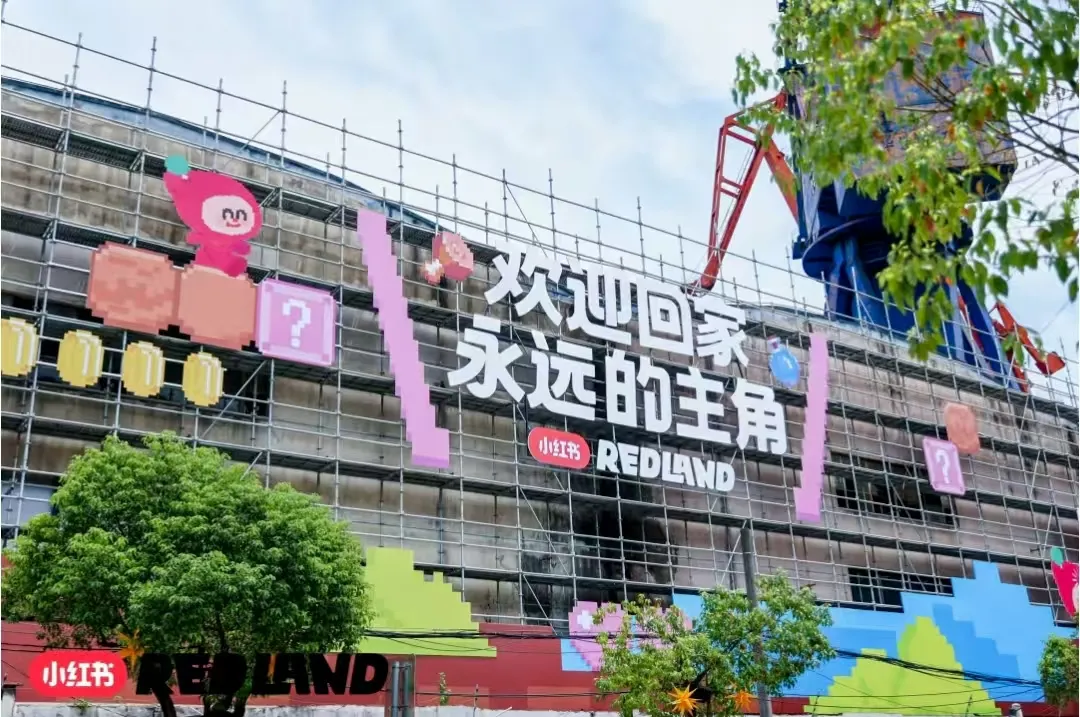 上海复兴岛！时光停滞工业秘境靠二次元科技活了 - 图片 6
