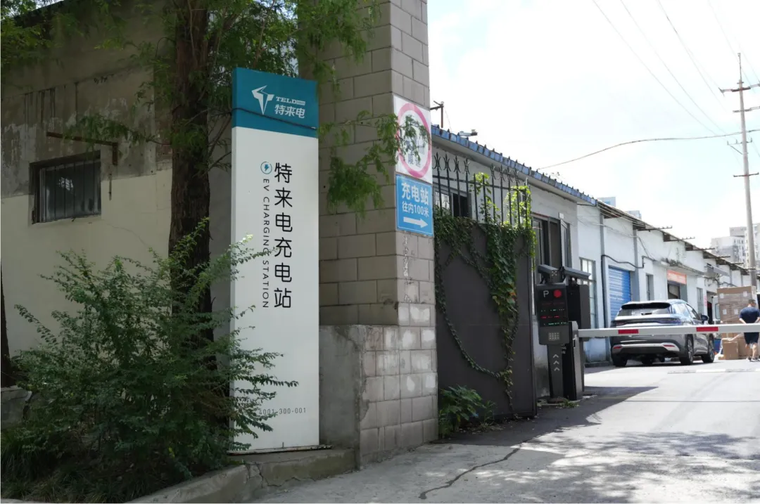上海复兴岛！时光停滞工业秘境靠二次元科技活了 - 图片 19