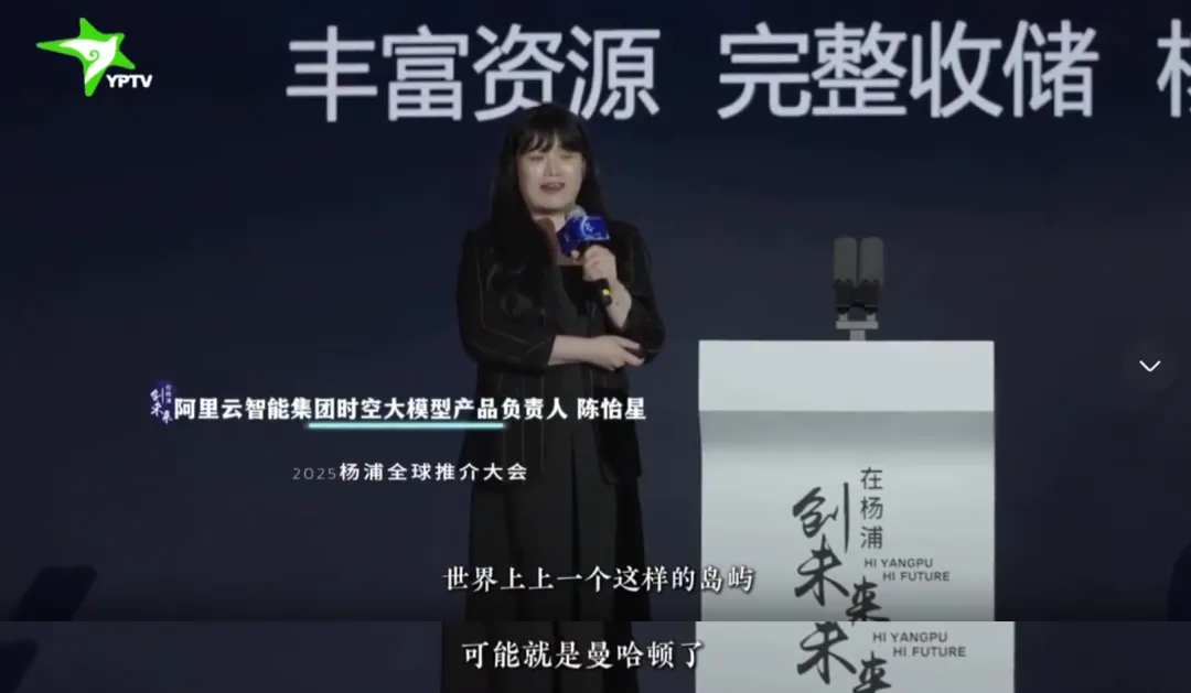 上海复兴岛！时光停滞工业秘境靠二次元科技活了 - 图片 28