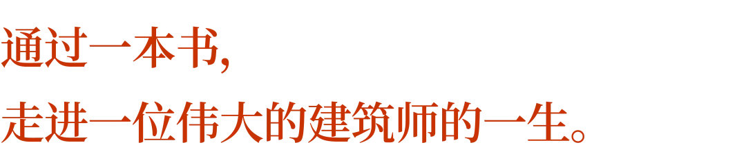 主要图片