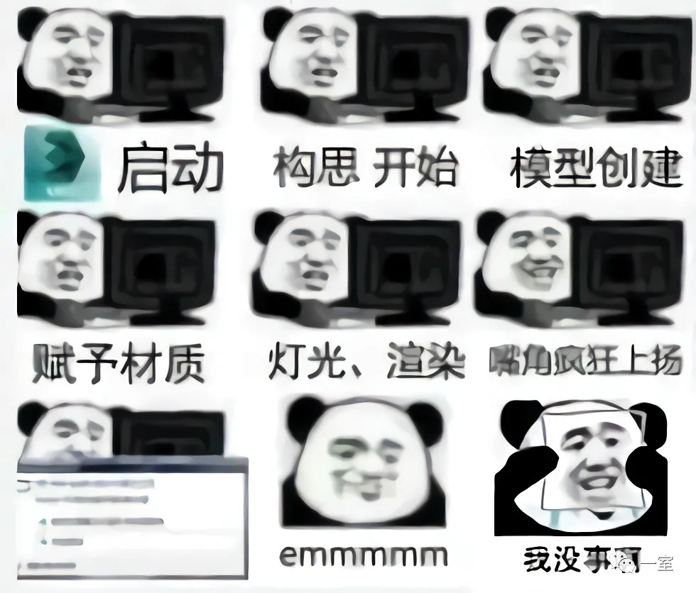 新闻配图 1