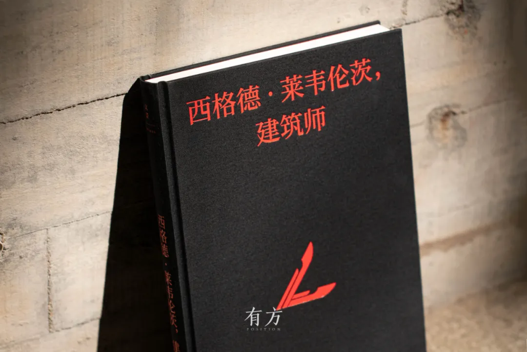 新闻配图 2