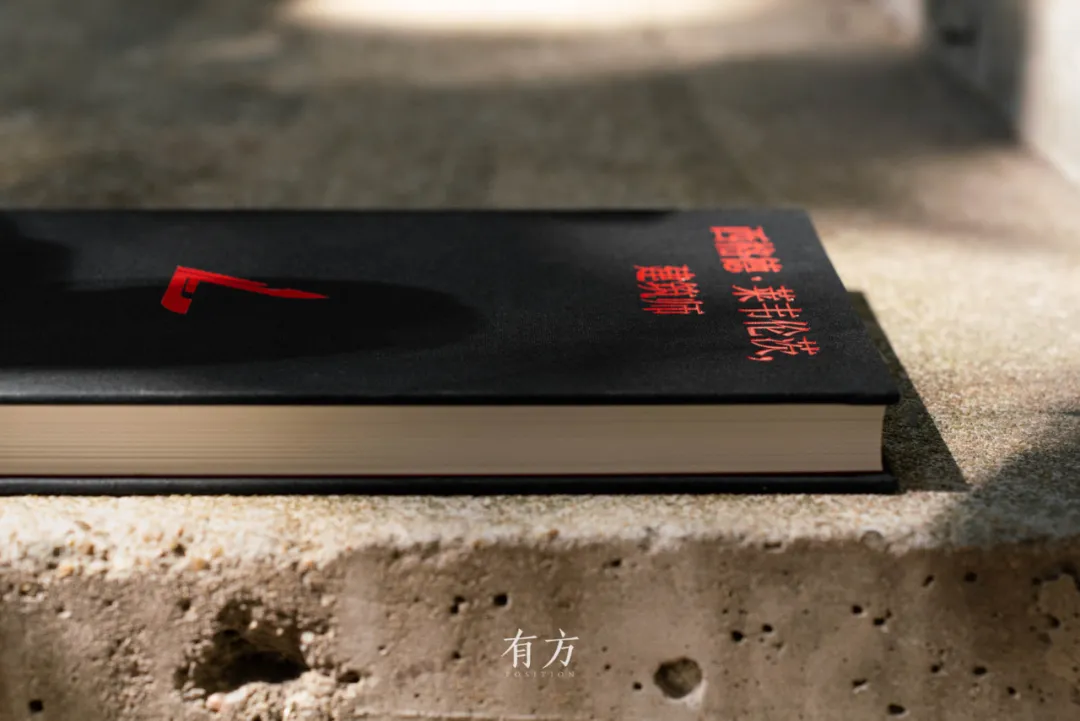 新闻配图 4