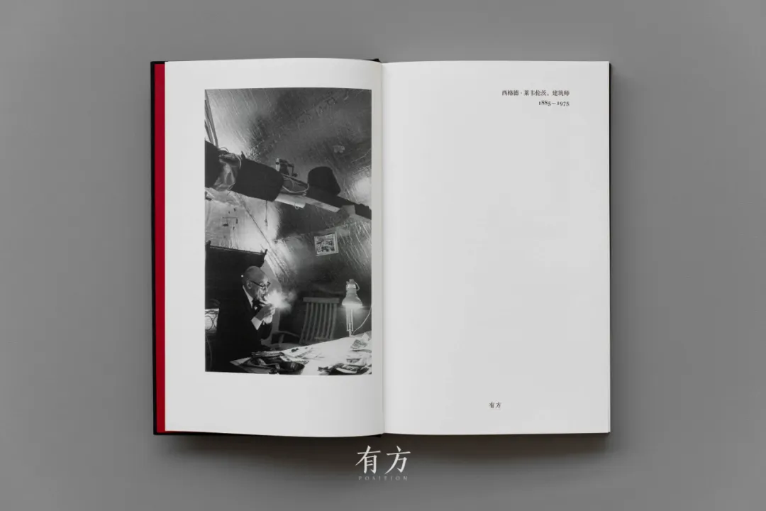 北欧建筑巨匠莱韦伦茨重要传记中译本面世 - 图片 13