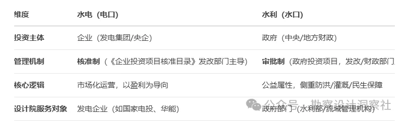 新闻配图