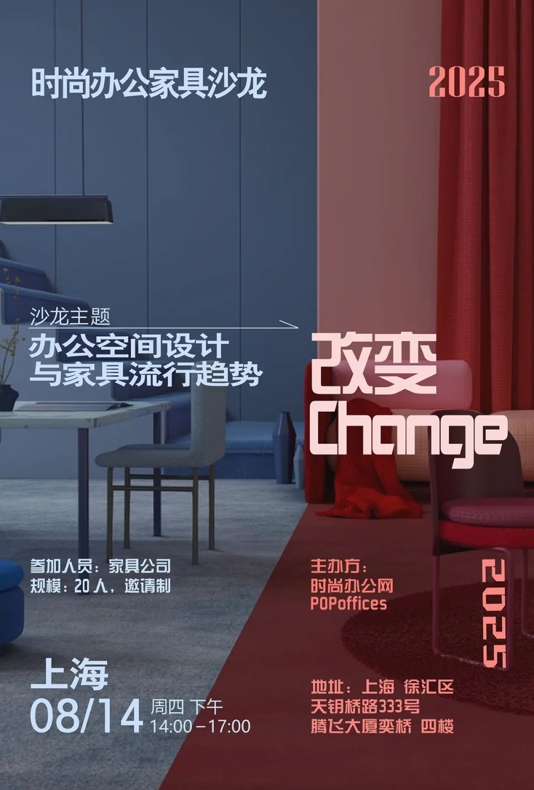 新闻配图 1