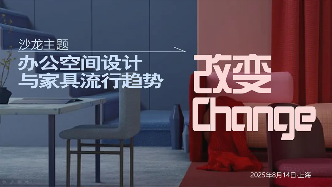 新闻配图 3