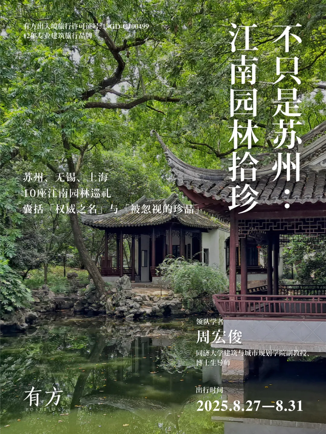 新闻配图 1
